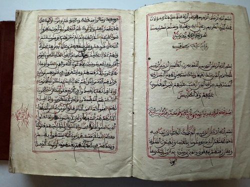 Alte koran handschrift - alte, koran-handschrift